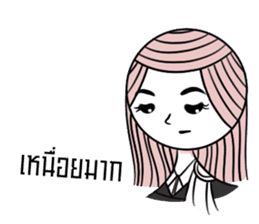 NiTiXiao sticker #9313810