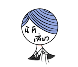 NiTiXiao sticker #9313811