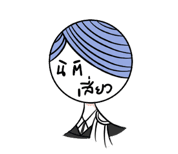 NiTiXiao sticker #9313811