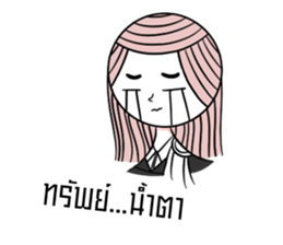 NiTiXiao sticker #9313812