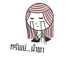 NiTiXiao sticker #9313812