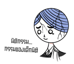 NiTiXiao sticker #9313813