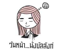 NiTiXiao sticker #9313815