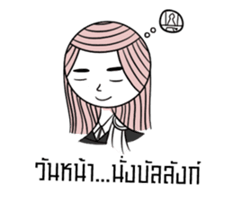 NiTiXiao sticker #9313815