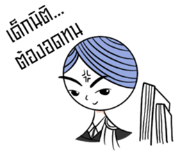 NiTiXiao sticker #9313817