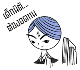 NiTiXiao sticker #9313817