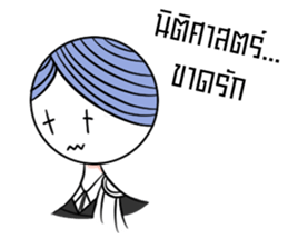 NiTiXiao sticker #9313818