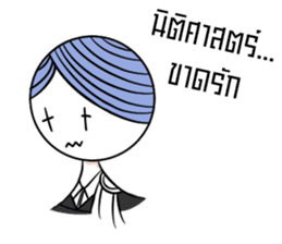 NiTiXiao sticker #9313818