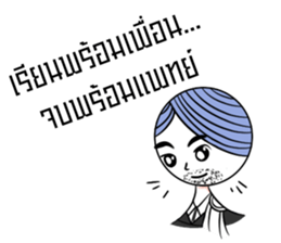 NiTiXiao sticker #9313819