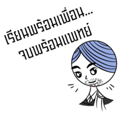 NiTiXiao sticker #9313819