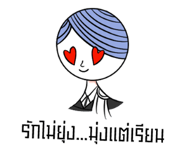 NiTiXiao sticker #9313820