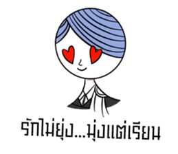 NiTiXiao sticker #9313820