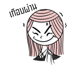 NiTiXiao sticker #9313823