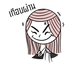 NiTiXiao sticker #9313823