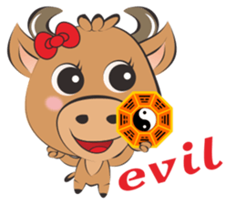 Zodiac + Gods + Han Ming Tsai sticker #9321092