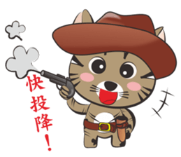 Zodiac + Gods + Han Ming Tsai sticker #9321094