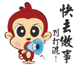 Zodiac + Gods + Han Ming Tsai sticker #9321111