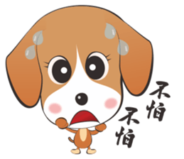 Zodiac + Gods + Han Ming Tsai sticker #9321119