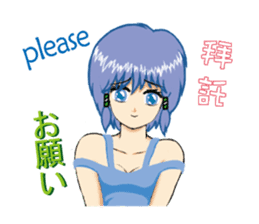 Lisa Irena Nina Eva 4 girls + all stars sticker #9337489