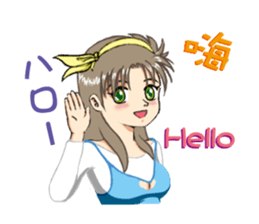 Lisa Irena Nina Eva 4 girls + all stars sticker #9337496