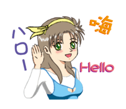 Lisa Irena Nina Eva 4 girls + all stars sticker #9337496