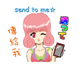 Lisa Irena Nina Eva 4 girls + all stars sticker #9337507