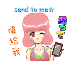 Lisa Irena Nina Eva 4 girls + all stars sticker #9337507