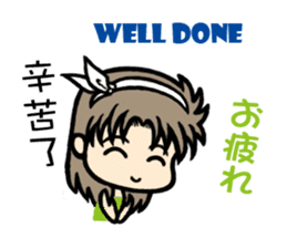 Lisa Irena Nina Eva 4 girls + all stars sticker #9337512