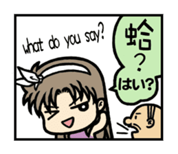 Lisa Irena Nina Eva 4 girls + all stars sticker #9337520