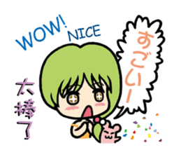 Lisa Irena Nina Eva 4 girls + all stars sticker #9337522