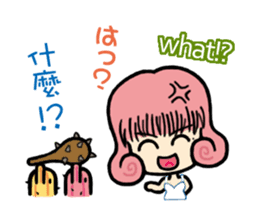 Lisa Irena Nina Eva 4 girls + all stars sticker #9337523