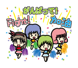 Lisa Irena Nina Eva 4 girls + all stars sticker #9337527