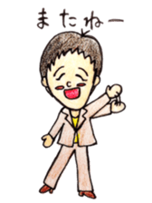 009_Hana-chan sticker sticker #9359249