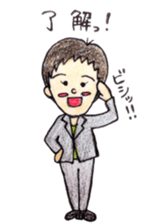 009_Hana-chan sticker sticker #9359250