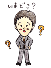 009_Hana-chan sticker sticker #9359251