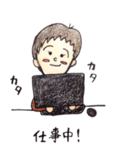 009_Hana-chan sticker sticker #9359253