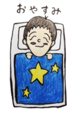 009_Hana-chan sticker sticker #9359254