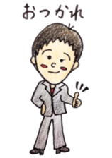 009_Hana-chan sticker sticker #9359255