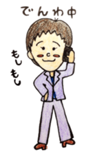 009_Hana-chan sticker sticker #9359256