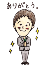 009_Hana-chan sticker sticker #9359257