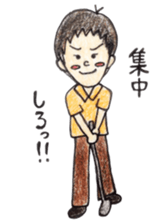 009_Hana-chan sticker sticker #9359259