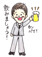 009_Hana-chan sticker sticker #9359261