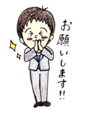 009_Hana-chan sticker sticker #9359263