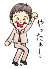 009_Hana-chan sticker sticker #9359264