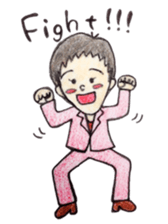 009_Hana-chan sticker sticker #9359265