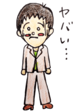 009_Hana-chan sticker sticker #9359267