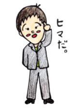 009_Hana-chan sticker sticker #9359268