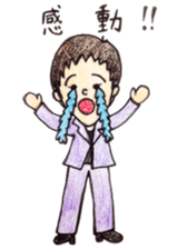 009_Hana-chan sticker sticker #9359271