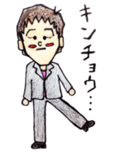 009_Hana-chan sticker sticker #9359274