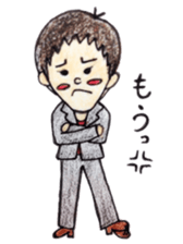 009_Hana-chan sticker sticker #9359278